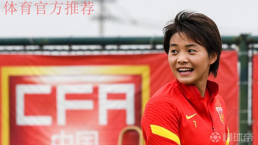 新华社丨王霜的25岁：自己的人生自己决定